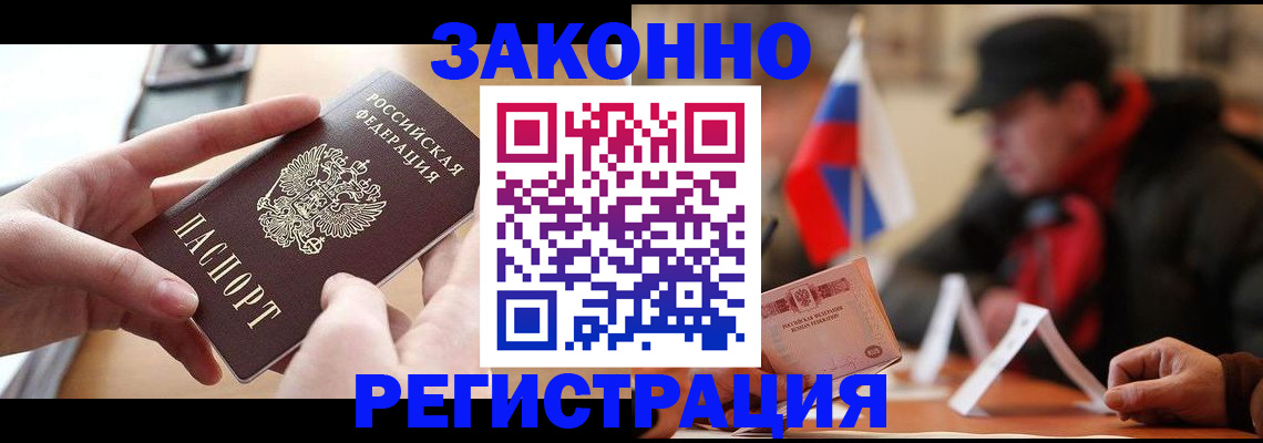 форма 3 в Камчатской области